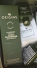 悅木之源（Origins）靈芝菌菇水400ml保濕爽膚水控油補水護膚品禮盒七夕禮物送女友 曬單實拍圖