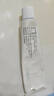 芙寧 積雪苷霜軟膏30g/盒 含2.75%積雪草總苷 皮膚用藥 曬單實(shí)拍圖