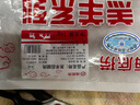 HI 海底撈羔羊后腿肉凈重2斤 原切火鍋烤肉燒烤串食材 內蒙古羊肉 國產(chǎn) 曬單實(shí)拍圖