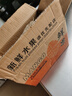 小臺芒新鮮現(xiàn)摘產(chǎn)地直發(fā)微花皮半黃發(fā)貨 2斤大果【帶箱】89g+ 曬單實拍圖