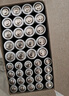 雙鹿 7號(hào)碳性電池40粒盒裝 適用于電子秤/玩具/遙控器/鼠標(biāo)鍵盤(pán)/手電筒/收音機(jī)等 R03/AAA電池  曬單實(shí)拍圖