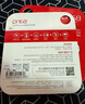 banq&JOY聯(lián)名款 64GB TF（MicroSD）存儲(chǔ)卡U3 C10 A1 V30 4K 高速款行車記錄儀&監(jiān)控?cái)z像頭手機(jī)內(nèi)存卡 曬單實(shí)拍圖