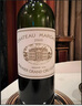 瑪歌（Margaux）干紅葡萄酒2005年 750ml 【正牌】 曬單實(shí)拍圖