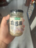 覓趣熊蒜蓉醬200g烤生蠔茄子花甲粉絲小龍蝦海鮮調(diào)味料火鍋蘸料廚房調(diào)料 曬單實(shí)拍圖