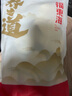 福東海 雪梨干片300克 優(yōu)選秋梨膏 原產(chǎn)即食泡水果干煲湯膏養(yǎng)生茶飲 曬單實拍圖