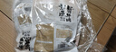 康新牧場(chǎng)內(nèi)蒙醬牛肉150gx5袋即食牛肉健身代餐熟食牛腱子下酒菜美食熟牛肉 曬單實(shí)拍圖