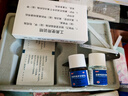 楚甲 鹽酸阿莫羅芬搽劑2ml*5%敏感真菌引起的指趾甲感染灰指甲藥 1盒 曬單實(shí)拍圖