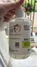 babycare嬰兒沐浴露洗發(fā)水二合一 嬰童山茶角鯊烷二合一洗發(fā)沐浴露 300ml 曬單實(shí)拍圖