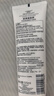歐萊雅復(fù)顏氨基酸潔面乳125ml清潔洗面奶男女護(hù)膚品化妝品七夕禮物 曬單實(shí)拍圖