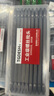 東成角磨機(jī)WSM710-100手磨機(jī)磨光機(jī)打磨機(jī)切割機(jī)電動工具 曬單實(shí)拍圖