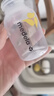 美德樂（Medela）奶瓶?jī)?chǔ)奶瓶存奶瓶喂奶食物保鮮嬰兒寶寶PP材質(zhì)150ml（4個(gè)裝） 曬單實(shí)拍圖
