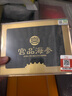 宮品有機淡干海參4A半斤250g30-40只 威海底播刺參干貨 特產(chǎn)禮盒 曬單實(shí)拍圖