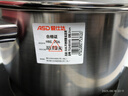 愛(ài)仕達(dá)（ASD）湯鍋316L食品級(jí)加厚不銹鋼煮粥鍋復(fù)底蒸奶鍋24CM燃?xì)怆姶艩t通用B5 曬單實(shí)拍圖