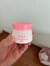 郁美凈舒柔保濕霜50g  面霜 寶寶面霜 潤膚霜 潤膚乳 曬單實(shí)拍圖