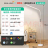 ARROW箭牌照明  大路燈落地燈護眼學習燈床頭燈鋼琴燈臺燈立式書房燈 曬單實拍圖
