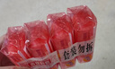 奇強(qiáng)除菌除螨洗內(nèi)衣肥皂100g*4塊嬰幼兒男/女士內(nèi)衣褲洗衣溫和不傷手 曬單實(shí)拍圖