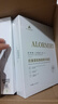 ALORMIRV法國(guó)面膜抗皺緊致抗衰老補(bǔ)水美白淡斑面膜去黃提亮膚色祛痘男女士 3盒24片【抗皺抗老新體驗(yàn)】 曬單實(shí)拍圖