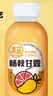 清藍(lán) 楊枝甘露380ml*15瓶 椰果芒果西柚味飲料復(fù)合果汁飲品港式甜品 曬單實(shí)拍圖
