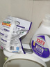 立白超潔熏衣香洗衣液大瓶裝香味持久天然酵素洗護合一除菌除螨套裝 薰衣香洗衣液2.6kg*2瓶 曬單實(shí)拍圖