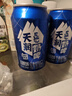 天潤(rùn)奶啤乳酸菌風(fēng)味牛奶飲品 300ml*12罐 禮盒裝 曬單實(shí)拍圖