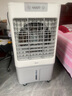 美的（Midea）空調(diào)扇制冷風(fēng)機工業(yè)電冷風(fēng)扇水冷空調(diào)加冰塊商用冷氣機大面積超強風(fēng)車間降溫水冷機 AC360-20A 曬單實拍圖