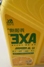 斧頭牌洗潔精AXE洗滌靈廚房洗碗液果蔬餐具清洗劑3瓶 檸檬1.01泵+500g補(bǔ)*2 曬單實(shí)拍圖