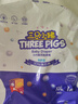 三只小豬Thethreepiggy3D輕薄半包拉拉褲XXL碼16片(15KG以上)【品牌直供】 曬單實(shí)拍圖