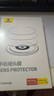 倍思【真AR增透丨超原攝畫(huà)質(zhì)】適用華為pura80pro鏡頭膜pura80pro+攝像頭保護(hù)膜防眩光鋼化膜帶貼膜器 曬單實(shí)拍圖