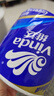 維達（Vinda）卷紙 藍色經典有芯卷紙4層180克*30卷 加厚 紙巾 整箱 曬單實拍圖