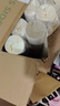 奇典加厚一次性杯子白杯咖啡紙杯奶茶杯純白色熱飲奶茶杯辦公定制LOGO 加厚款（250ML）白杯100只 曬單實(shí)拍圖