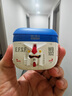 有色（yoose）【高達聯(lián)名款】剃須刀便攜往復式5刀電動刮胡刀 男士生日七夕情人節(jié)禮物送男朋友送老公  曬單實拍圖
