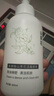 BEAUTY NOTES氨基酸山茶花慕斯青少年洗面奶男孩青春期女學(xué)生潔面600ml 曬單實(shí)拍圖