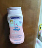 水寶寶（Coppertone）確美同清潤防曬乳177mlSPF50高倍防曬霜防水防汗 效期26年7月 曬單實拍圖