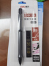 得力（deli）連中三元涂卡筆套裝 考試中高考專(zhuān)用自動(dòng)鉛筆涂卡筆 2B鉛筆考試必備 中高考加油S356 曬單實(shí)拍圖