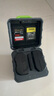 品勝尼康EN-EL15C電池快充卡盒套裝充電器充電倉(cāng) 適用Z5/Z6/Z7/Z8/Z62/z63/D7000/7100/7200/7500/800 曬單實(shí)拍圖