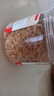 伊威（Eastwes）高鈣蝦皮無添加食用鹽海產(chǎn)新鮮小蝦米干貨嬰幼輔食寶寶拌飯調(diào)味料 淡干蝦皮50g*1罐 曬單實(shí)拍圖