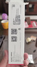 斯泰克【熱銷20萬+】適用于華為手表表帶Watch5/4/GT5/GT4/3/Pro榮耀Magic/oppowatch4Pro/X米蘭尼斯腕帶 曬單實拍圖