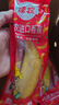 佳農 進(jìn)口香蕉凈重4斤（約10-12根）單根蕉 獨立裝 新鮮水果 源頭直發(fā) 曬單實(shí)拍圖