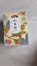 福東海 山茱萸210克（30小包）獨(dú)立小包 茱萸肉 茱萸果干囊棗皮泡水 曬單實(shí)拍圖