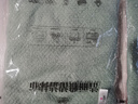 潔麗雅抹布25*25cm*5條廚房魔力去污布加厚雙面洗碗布多功能百潔布 曬單實(shí)拍圖