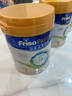 美素佳兒（Friso）皇家系列 港版3段 (1-3歲) 幼兒配方奶粉 HMO配方800g/罐 曬單實拍圖