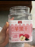 萬(wàn)達蘋(píng)果干200g 0添加罐裝水果干蜜餞果脯紅富士孕婦兒童休閑零食小吃 曬單實(shí)拍圖
