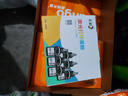 彩格q2612a碳粉適用惠普m1005碳粉惠普1020墨粉12a 1020plus 1010 1012 1015 1018佳能lbp2900打印機碳粉墨粉 曬單實(shí)拍圖