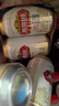 燕京啤酒 U8小度酒 8度小規(guī)格 330ml*24聽 冰爽暢飲 現(xiàn)貨熱賣 整箱裝 曬單實拍圖