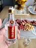 五糧液股份五糧頭曲精品小酒濃香型白酒45度100mL*24瓶小瓶整箱 曬單實(shí)拍圖