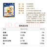 加點滋味關東煮調味料3袋135g0脂0蔗糖0防腐劑減鈉配方家用調料包湯料 曬單實拍圖