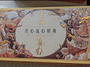 美心（Meixin）流心奶黃月餅禮盒360g 中秋送禮進(jìn)口禮品月餅禮盒 企業(yè)團購 曬單實(shí)拍圖