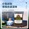 火烈鳥(niǎo)柔順?lè )浪劬€(xiàn)液（黑色精靈）3.5ml*2支送女生禮物 曬單實(shí)拍圖