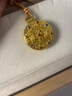 微賜金店同款金包銀diy配件獨角貔貅羅盤吊墜項鏈精致高級感毛衣鏈 【琺瑯彩金剛杵八寶羅盤】送咖色 曬單實拍圖