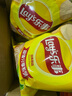 樂(lè )事（Lay's）薯片 經(jīng)典原味 135克 休閑零食 膨化零食 曬單實(shí)拍圖